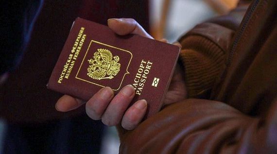 прописка в Белоозёрском